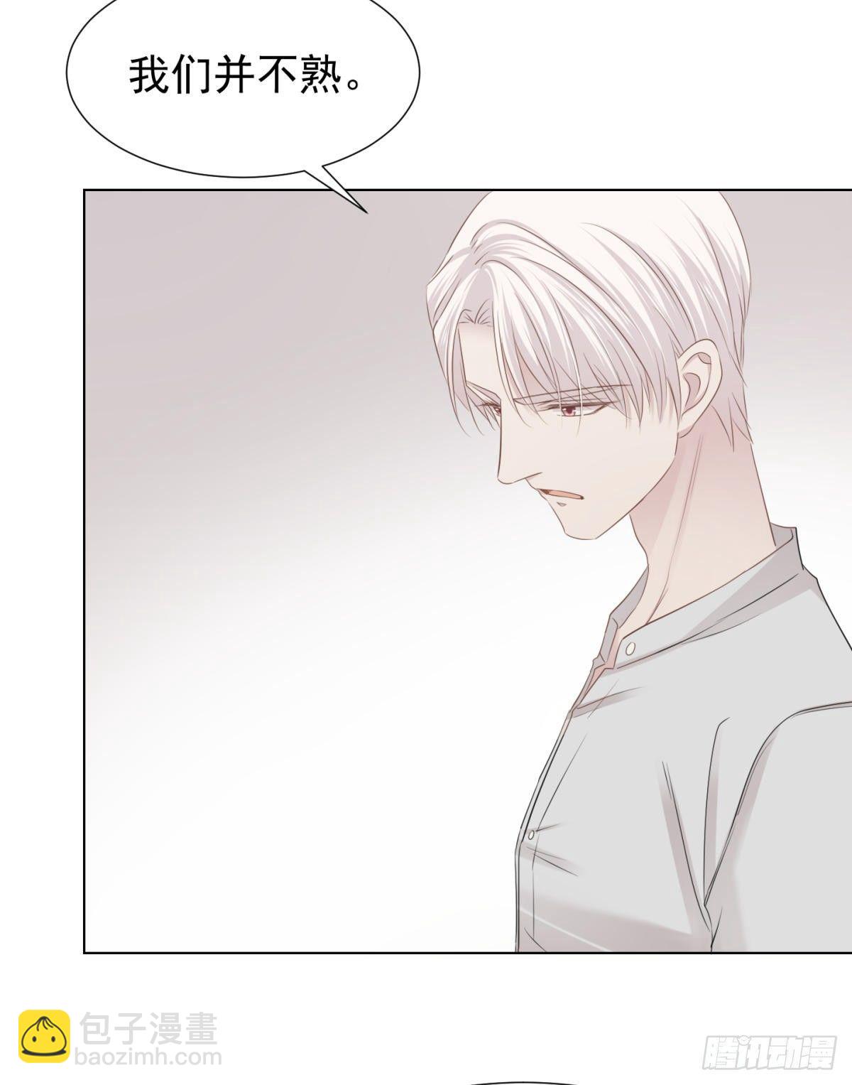 心乱(1/2)-第34话