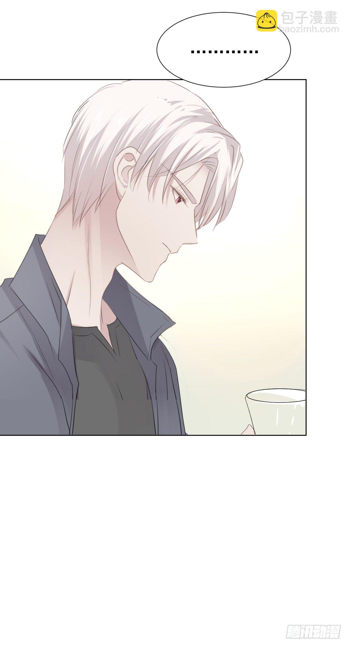 新室友(1/2)-第36话