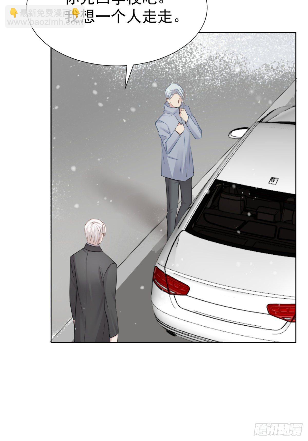 回忆篇一-相遇(1/2)-第40话