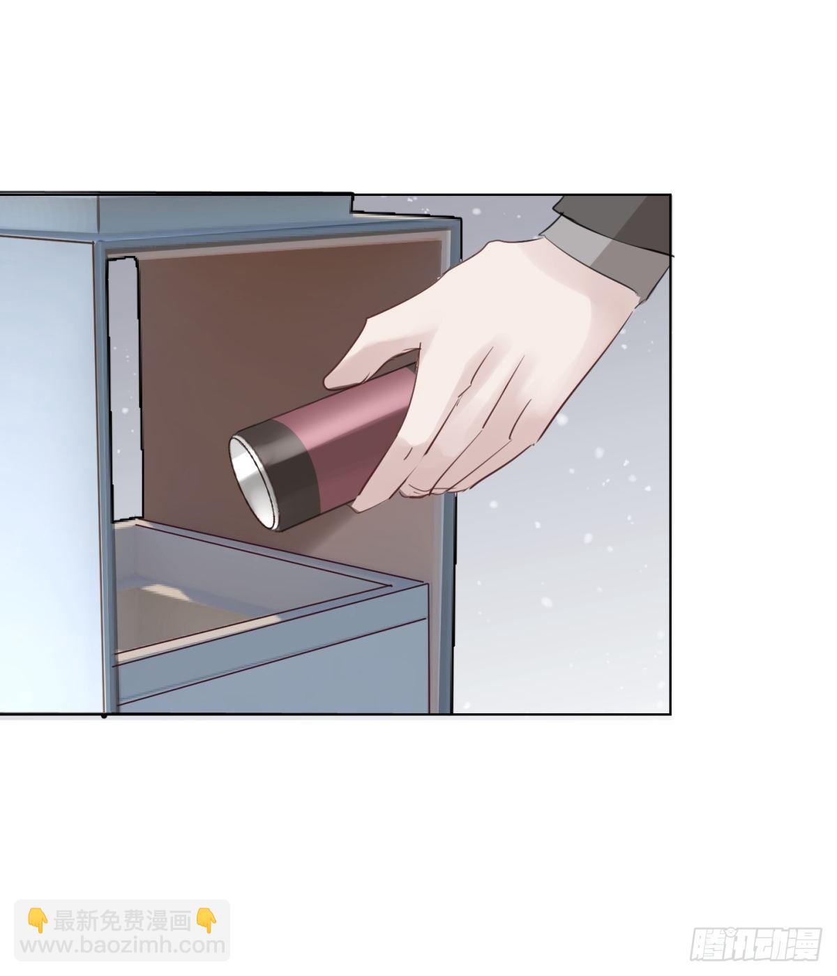 回忆篇一-相遇(1/2)-第40话