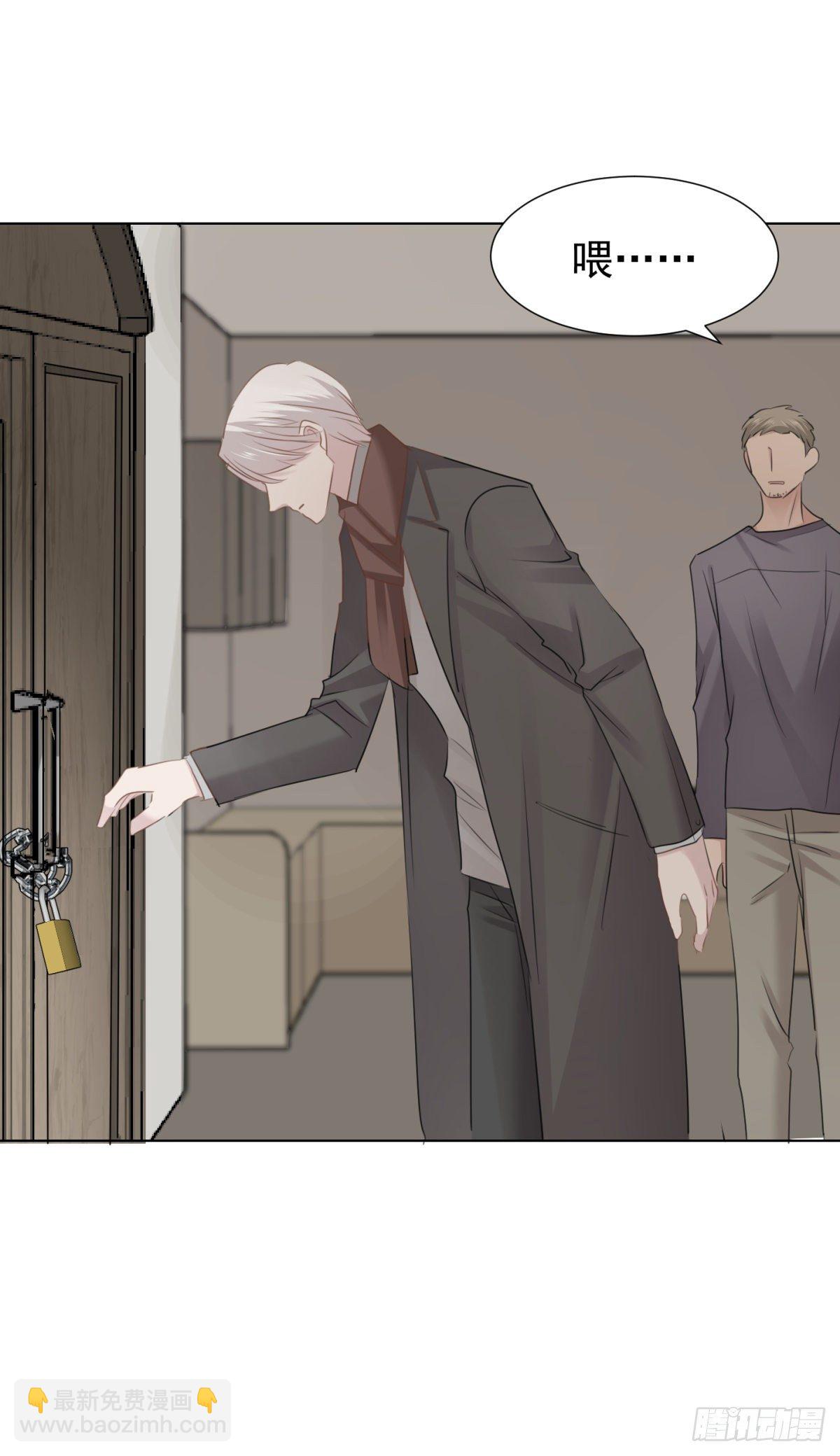 回忆篇一-相遇(1/2)-第40话