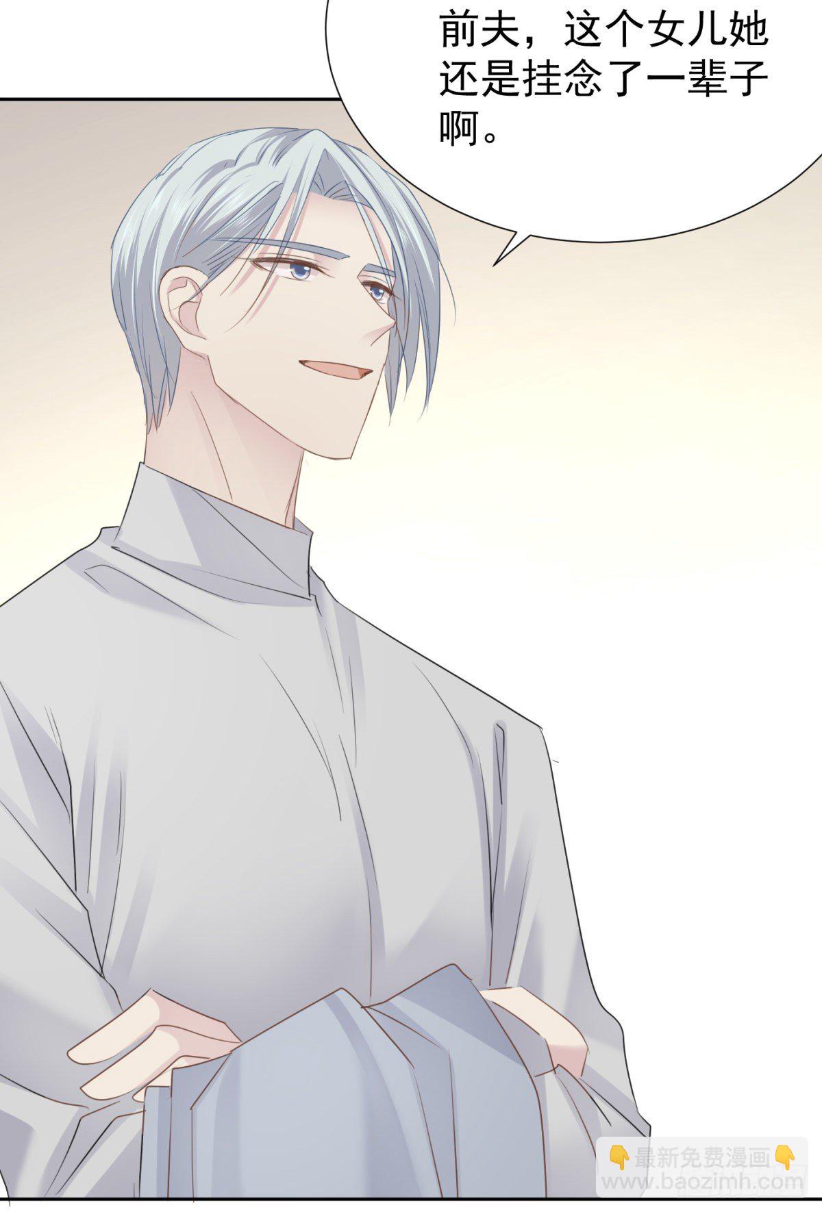 回忆篇一-相遇(1/2)-第40话