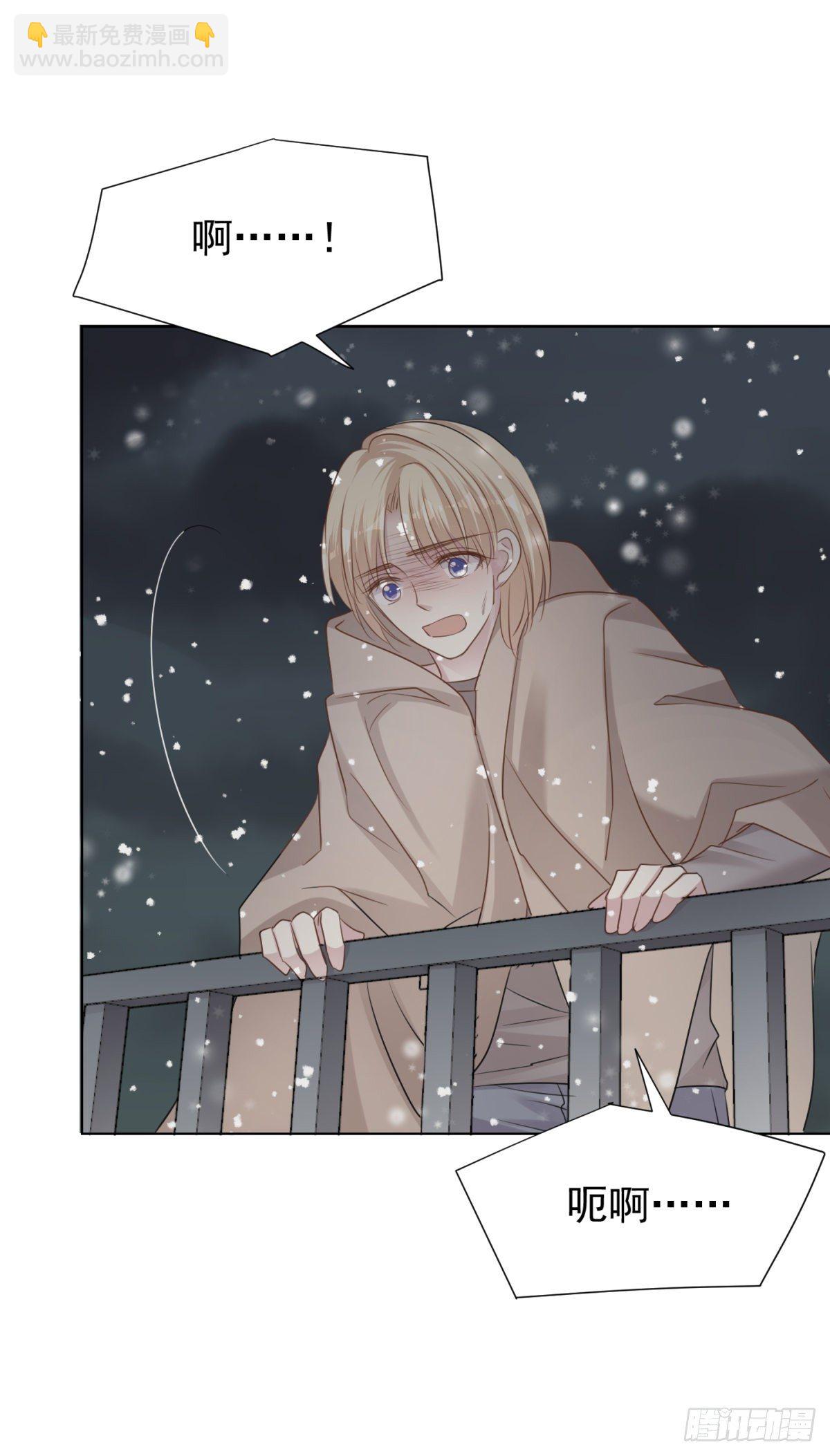 回忆篇三-光-第42话