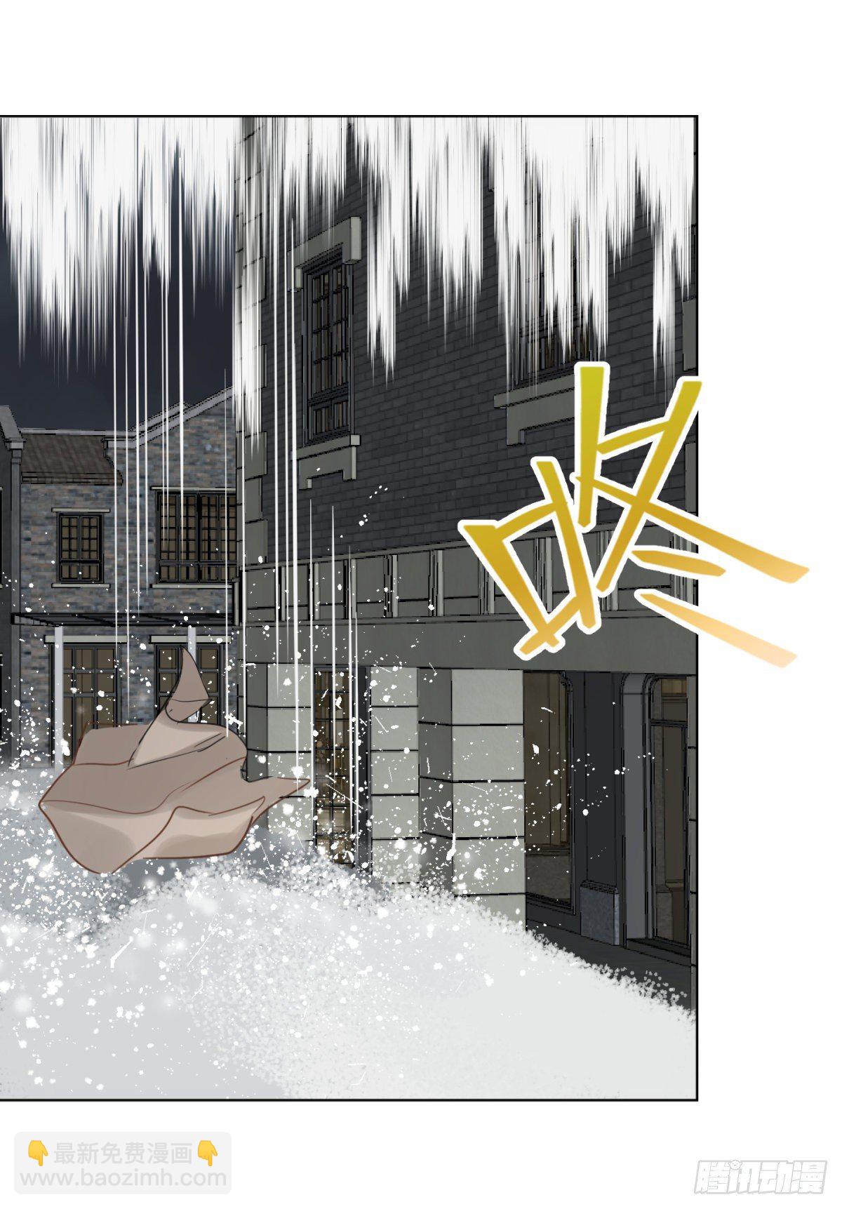 回忆篇三-光-第42话