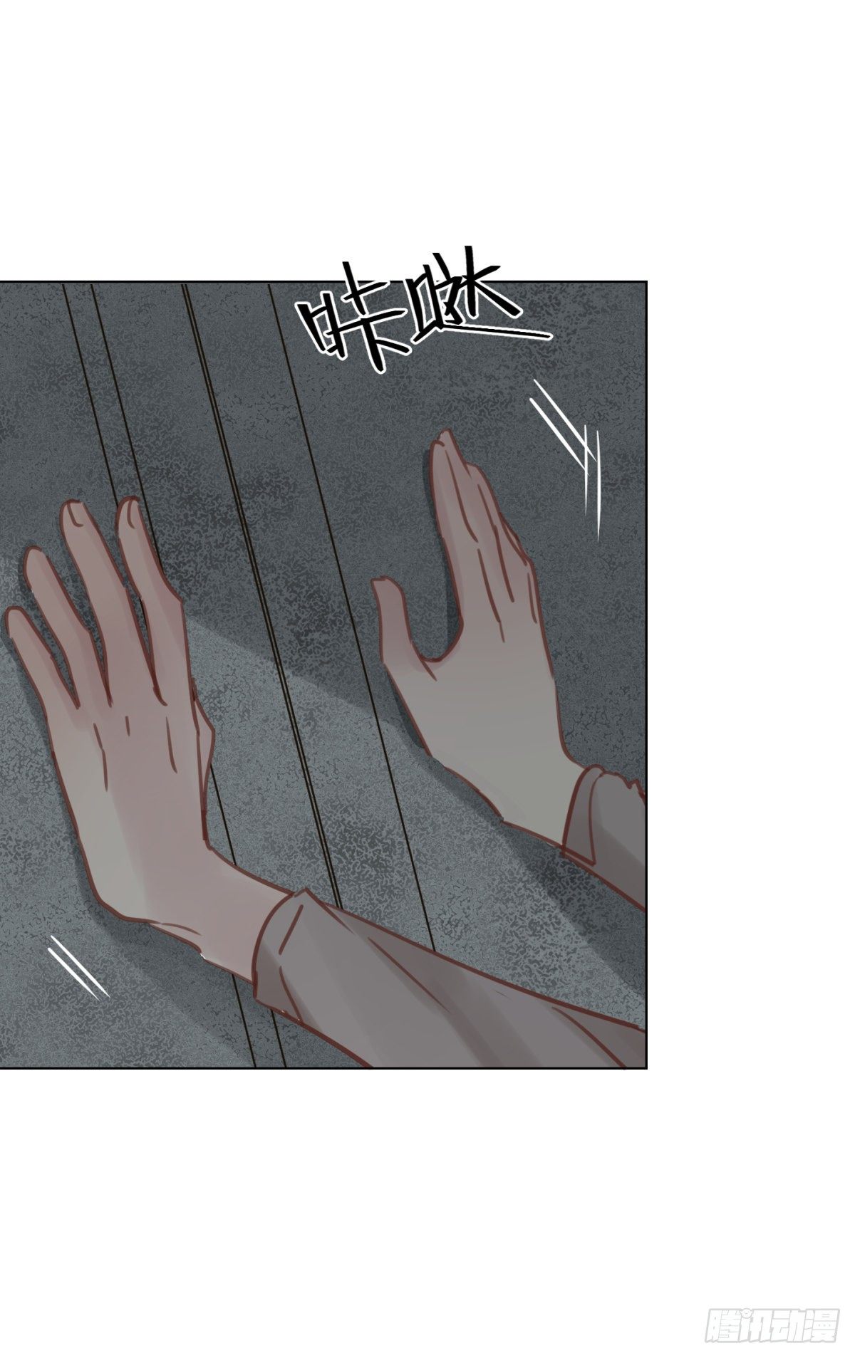 回忆篇三-光-第42话