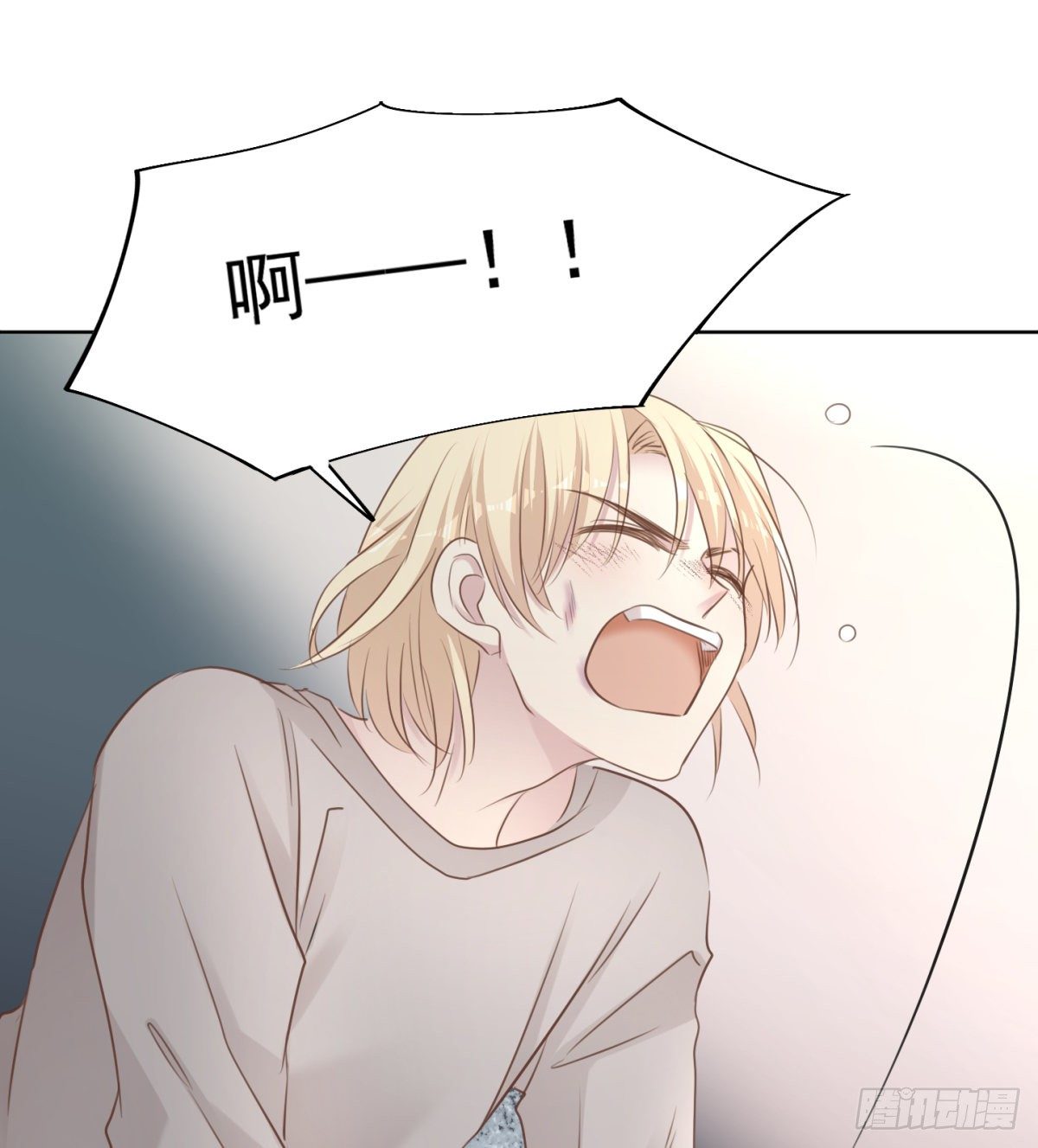 回忆篇三-光-第42话