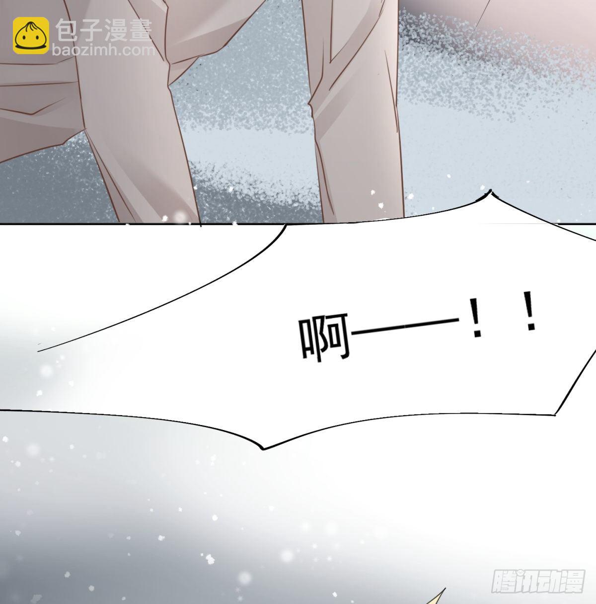 回忆篇三-光-第42话