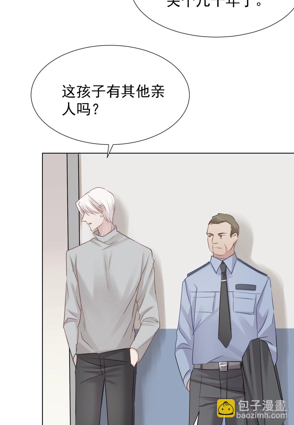 回忆篇三-光-第42话