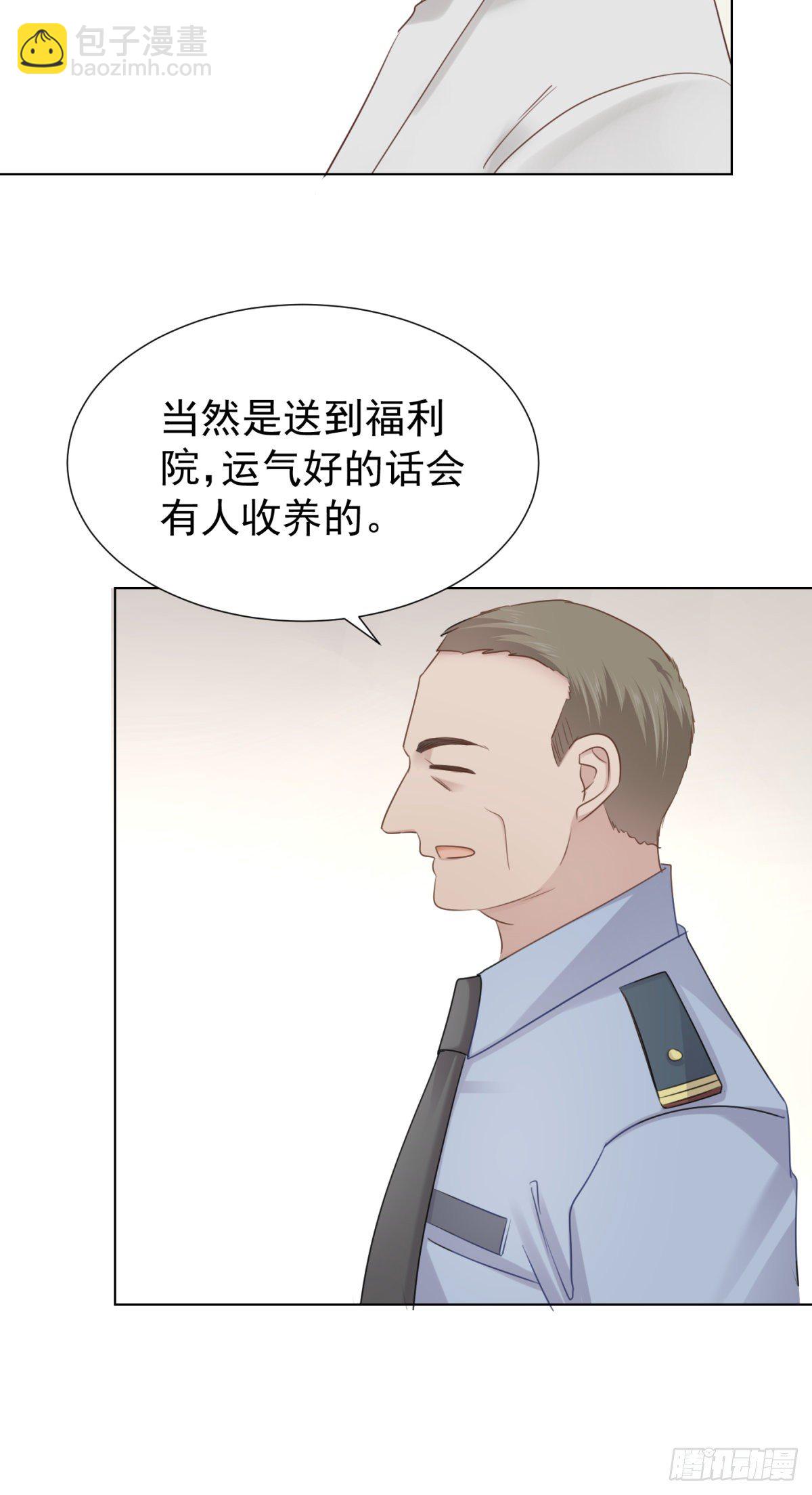 回忆篇三-光-第42话