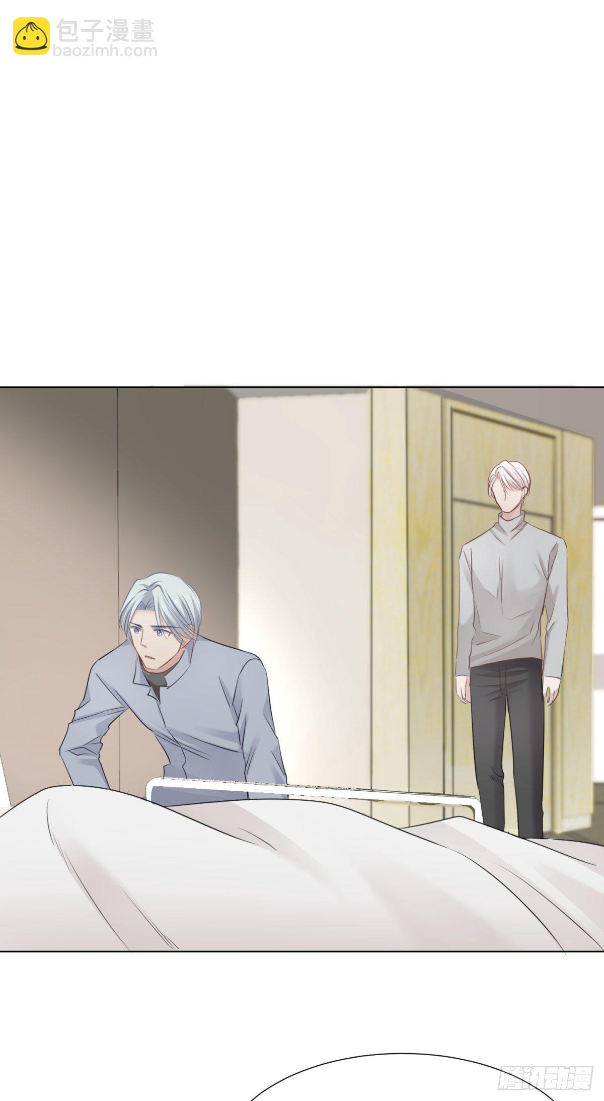 回忆篇三-光-第42话