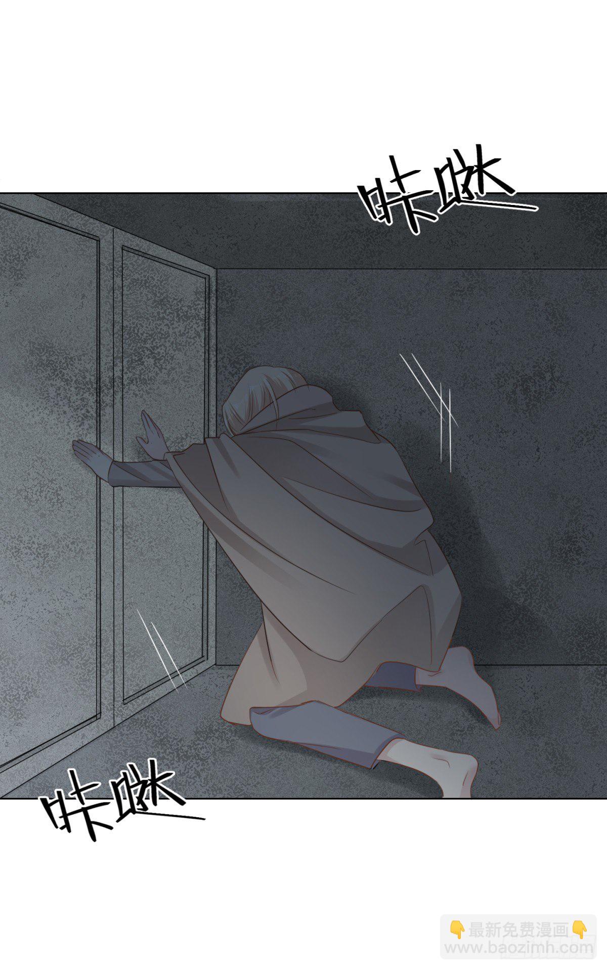 回忆篇三-光-第42话