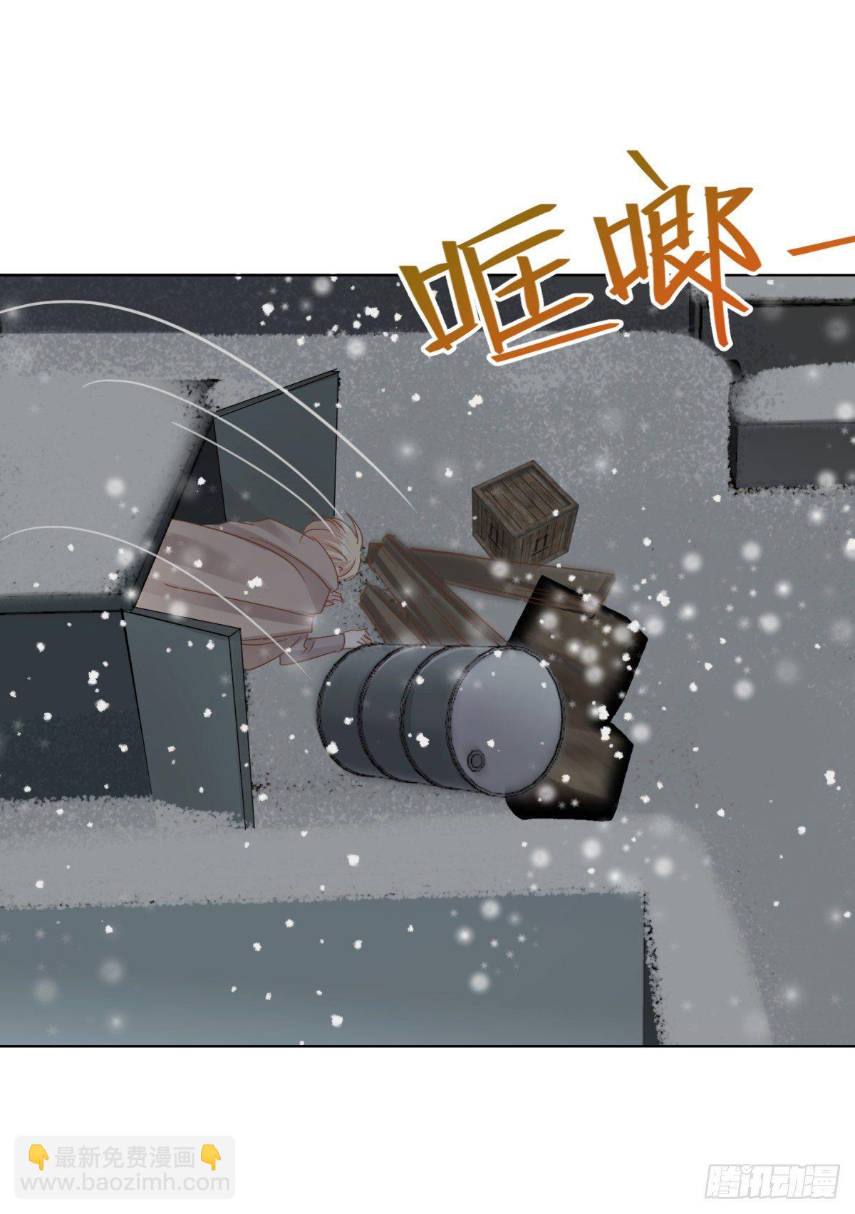 回忆篇三-光-第42话