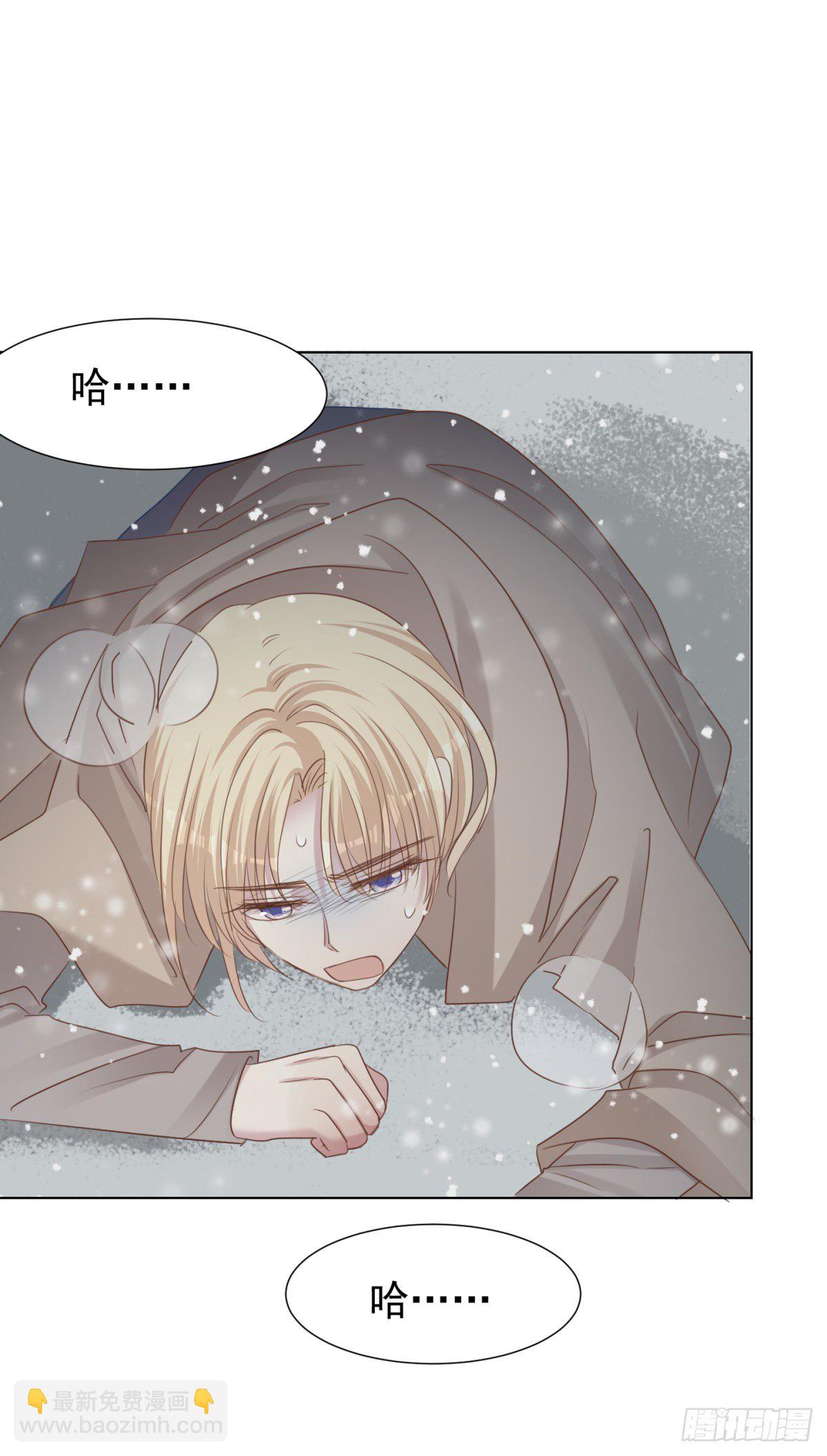 回忆篇三-光-第42话