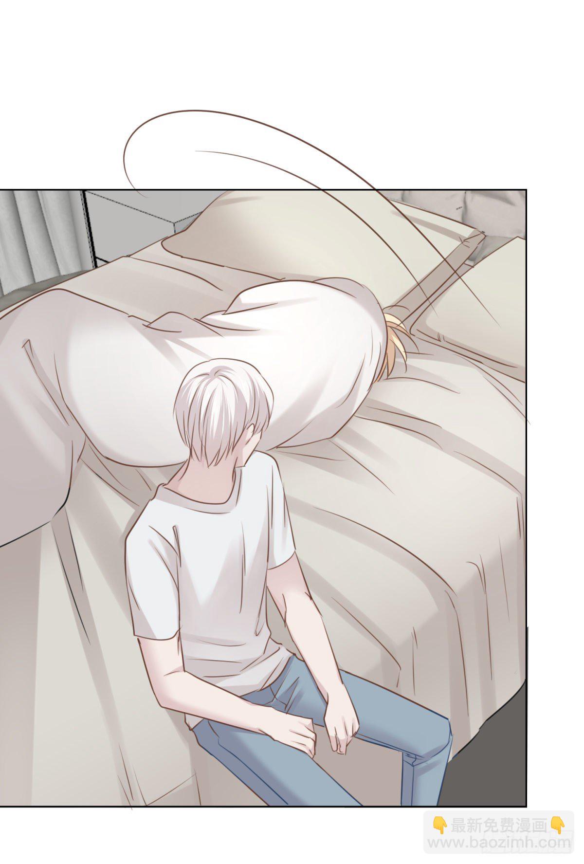 换装(1/2)-第46话