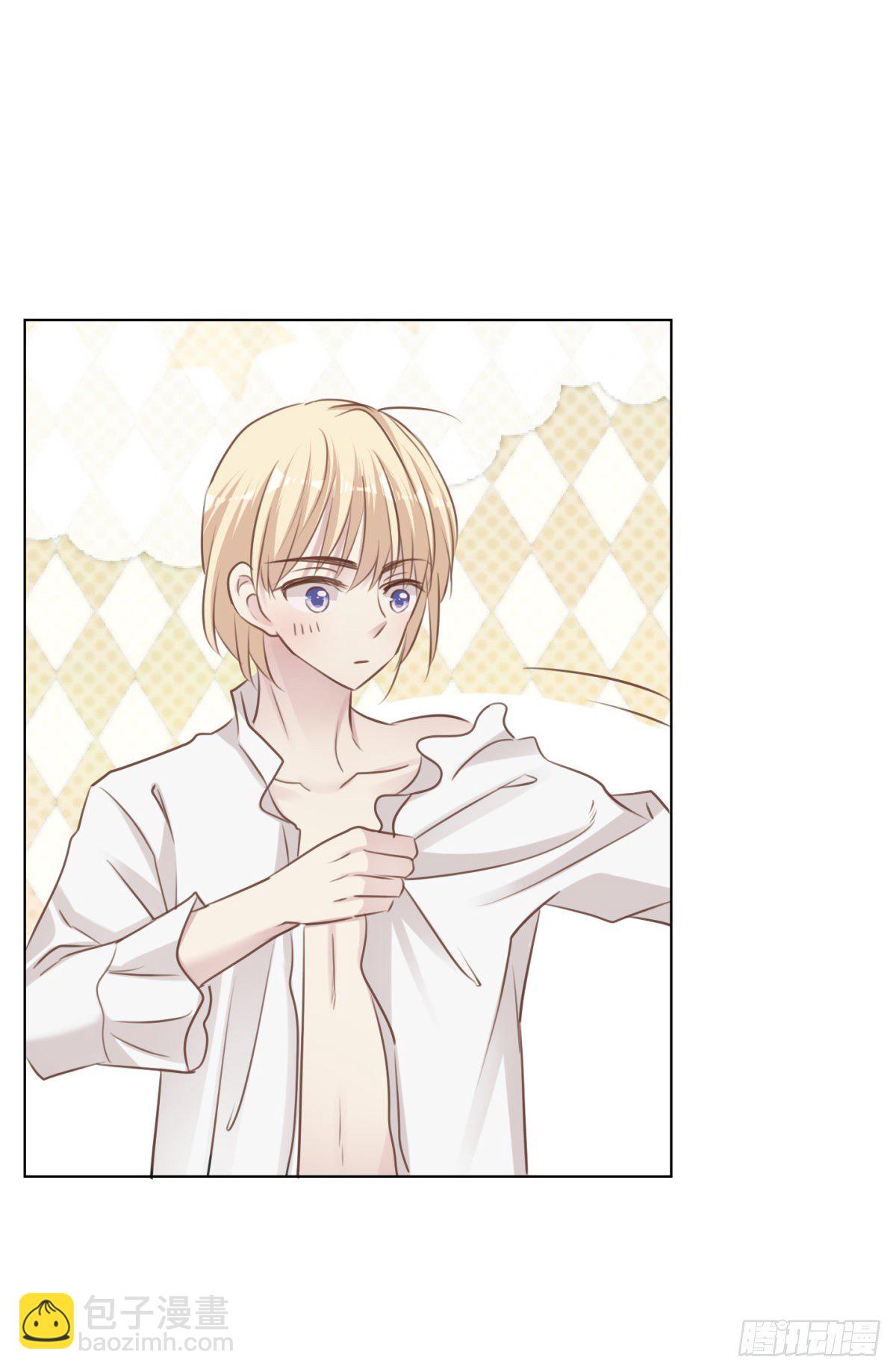 换装(1/2)-第46话