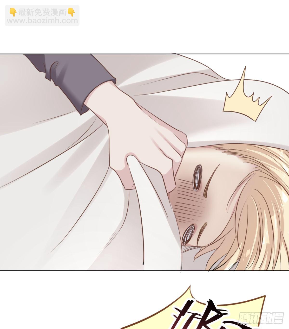 换装(1/2)-第46话