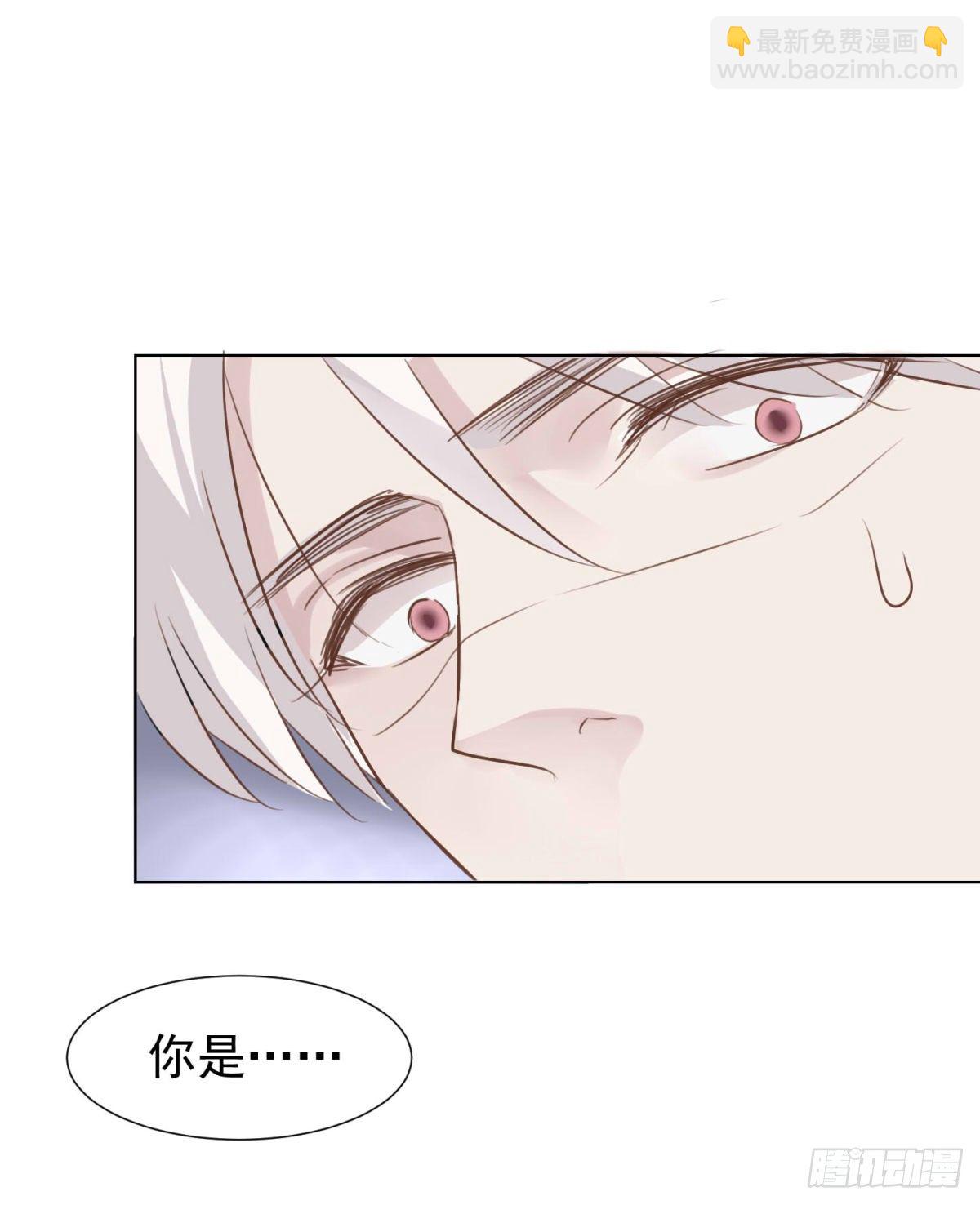 换装(1/2)-第46话