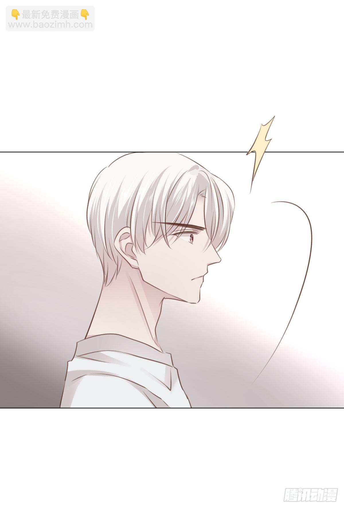 换装(1/2)-第46话