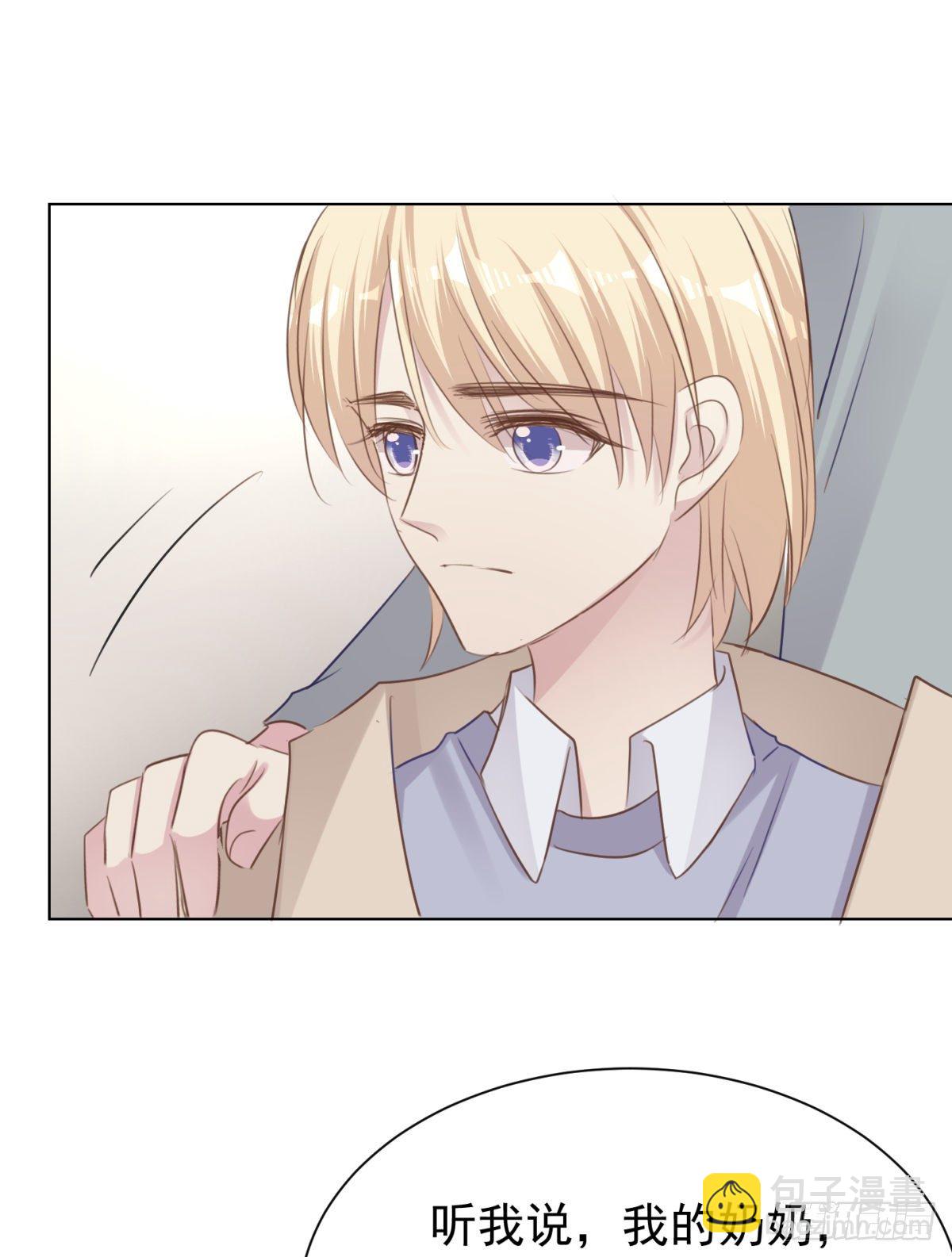 预谋 （中）-第50话