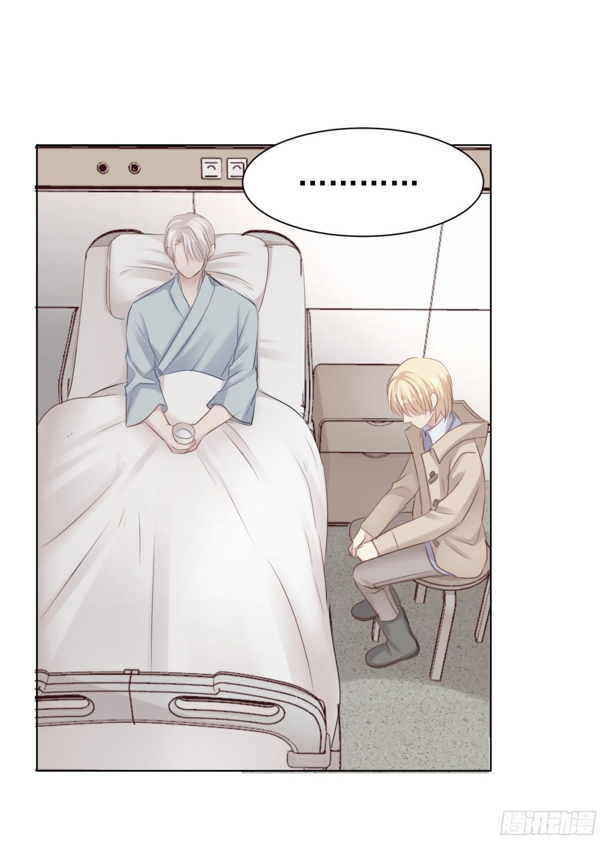 预谋 （中）-第50话