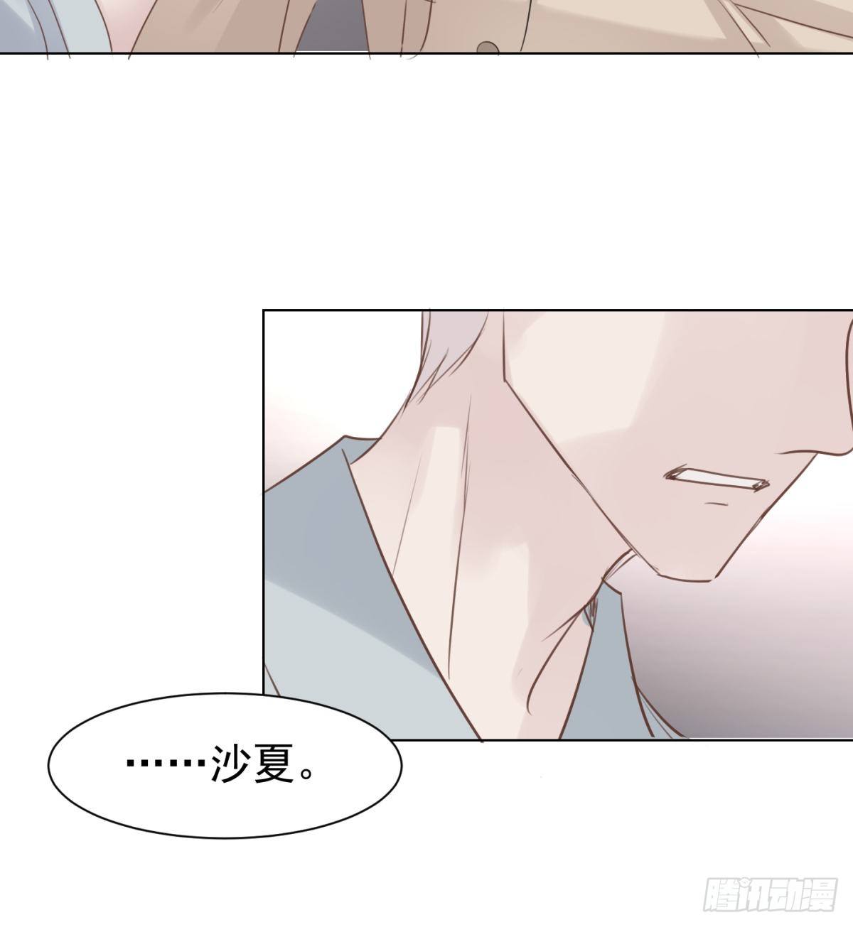 预谋 （中）-第50话