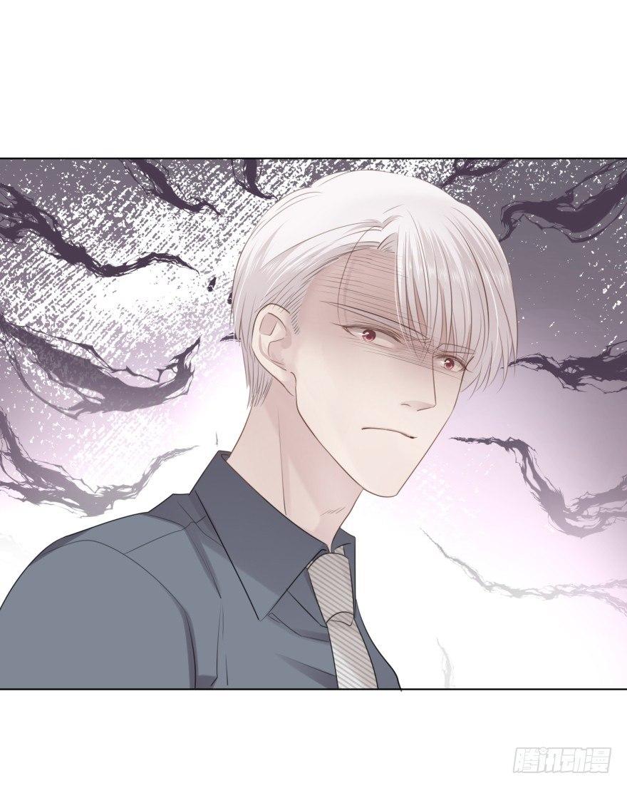 说得简单(1/2)-第6话