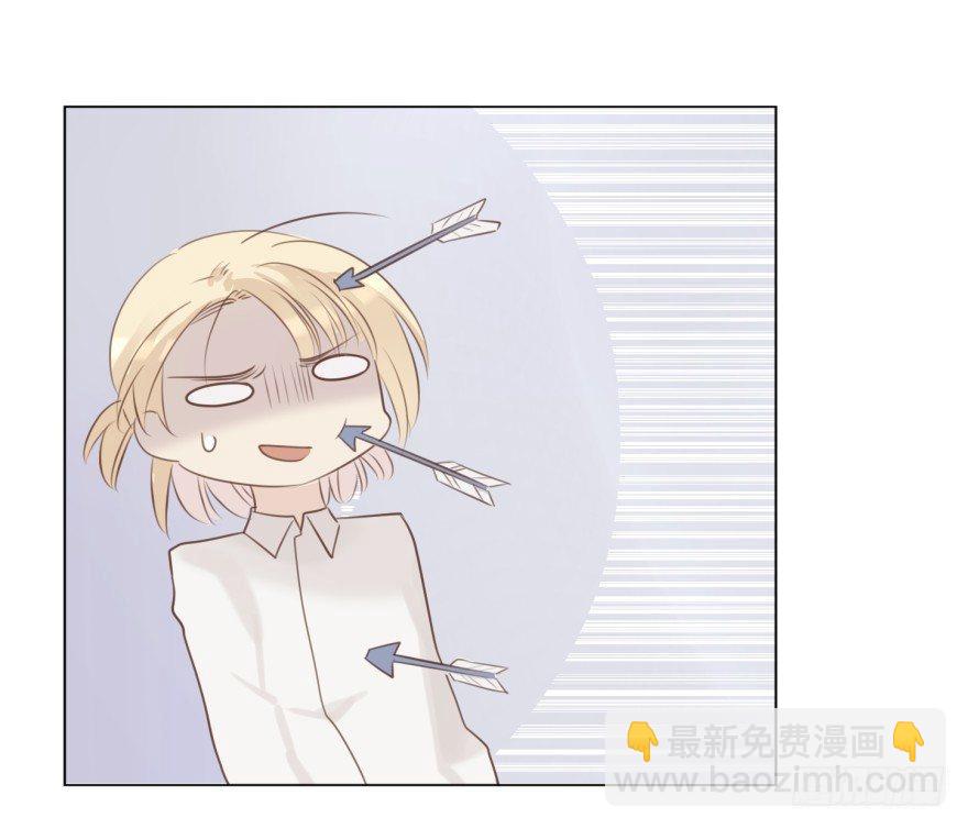 说得简单(1/2)-第6话