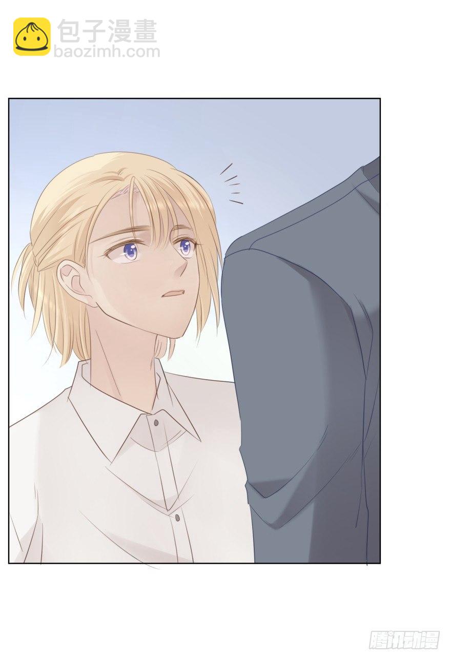 说得简单(1/2)-第6话