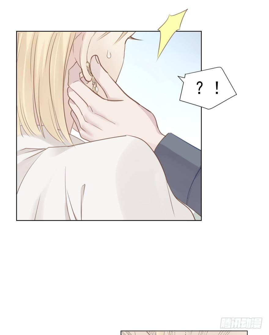 说得简单(1/2)-第6话