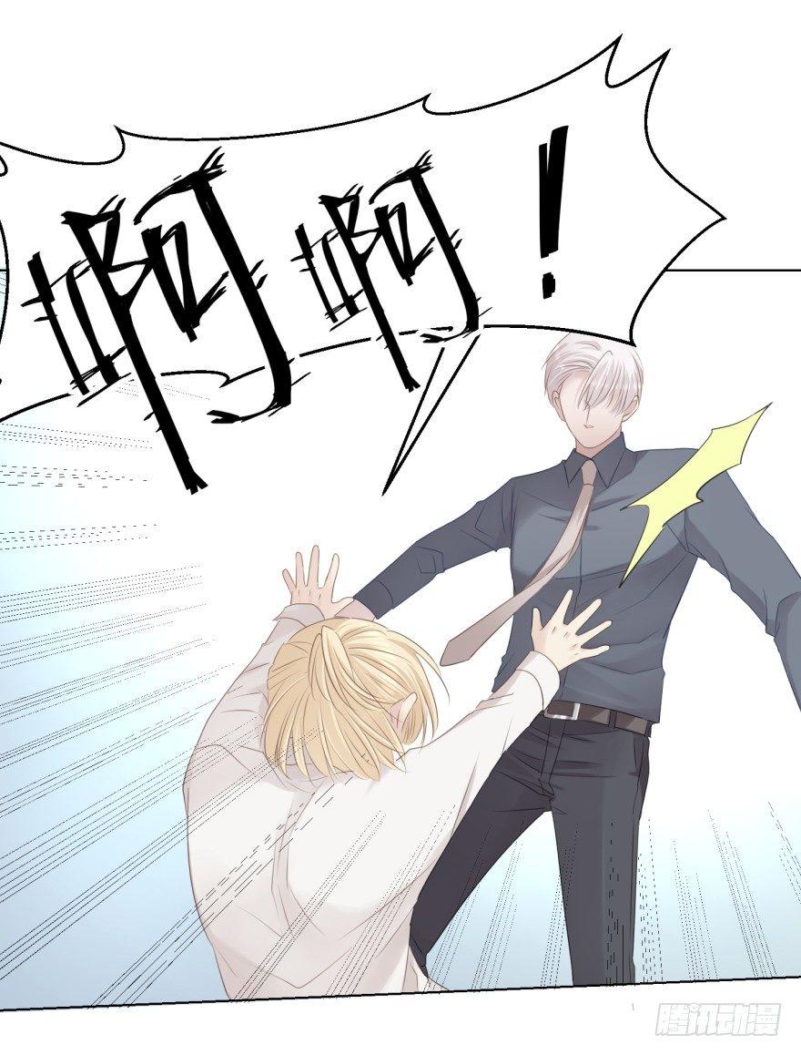 说得简单(1/2)-第6话