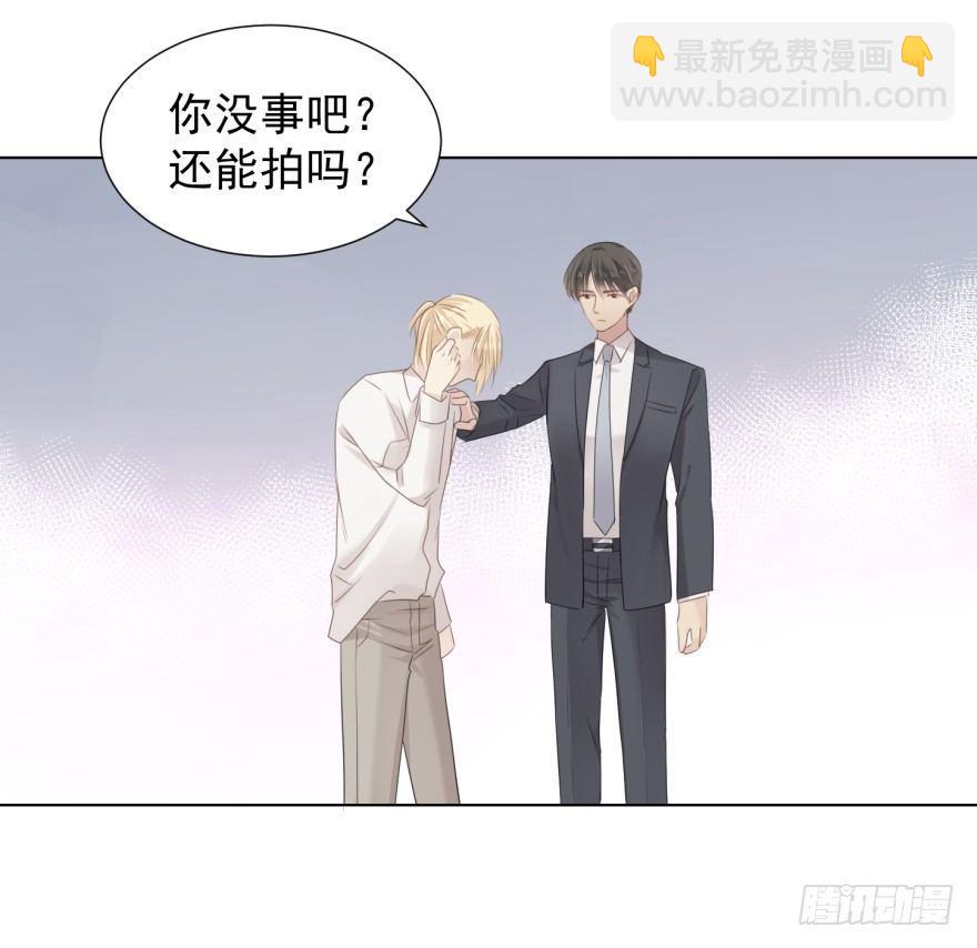 说得简单(1/2)-第6话