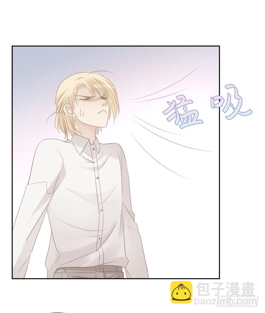 说得简单(1/2)-第6话