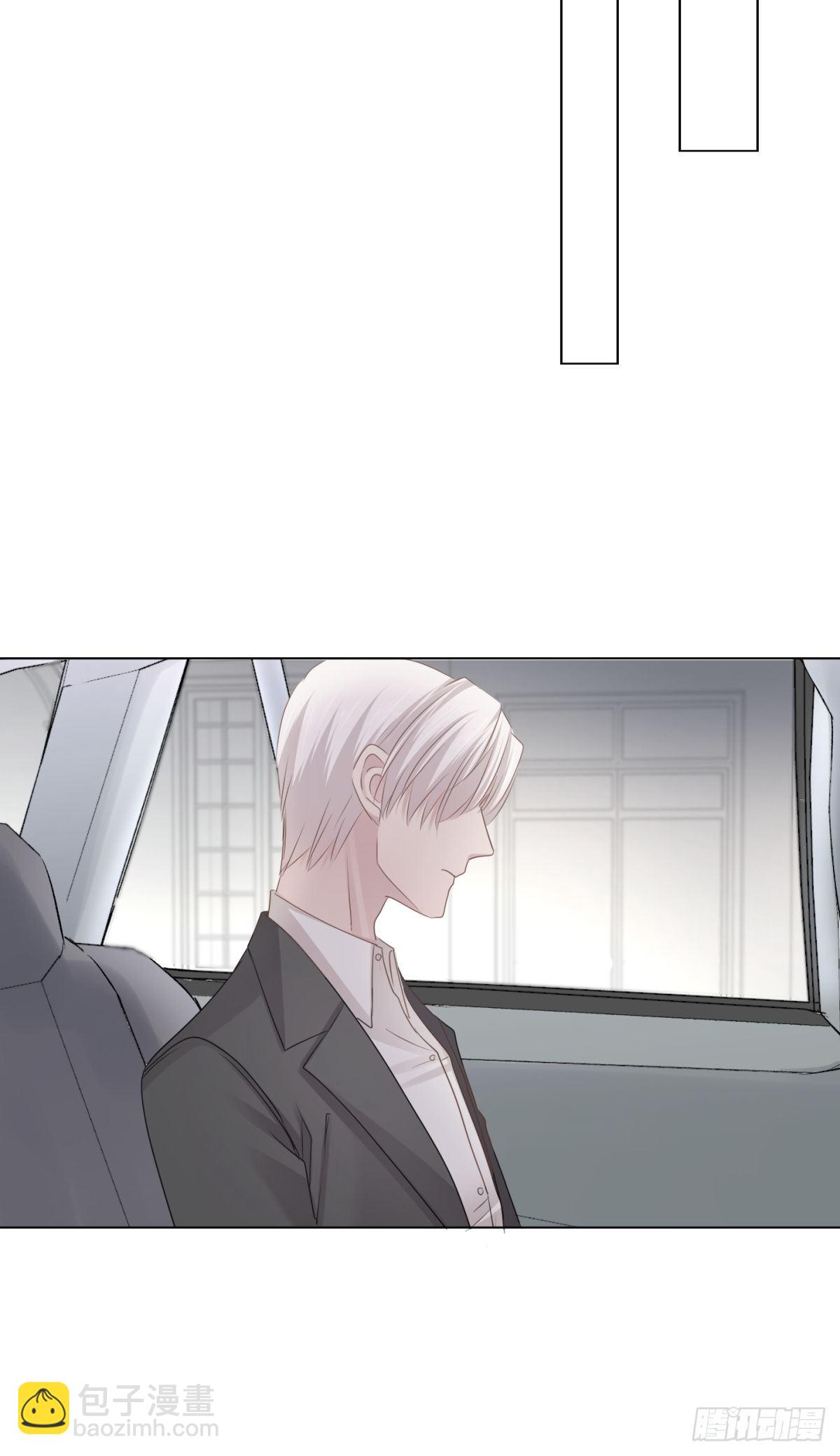 誓言（上）-第52话