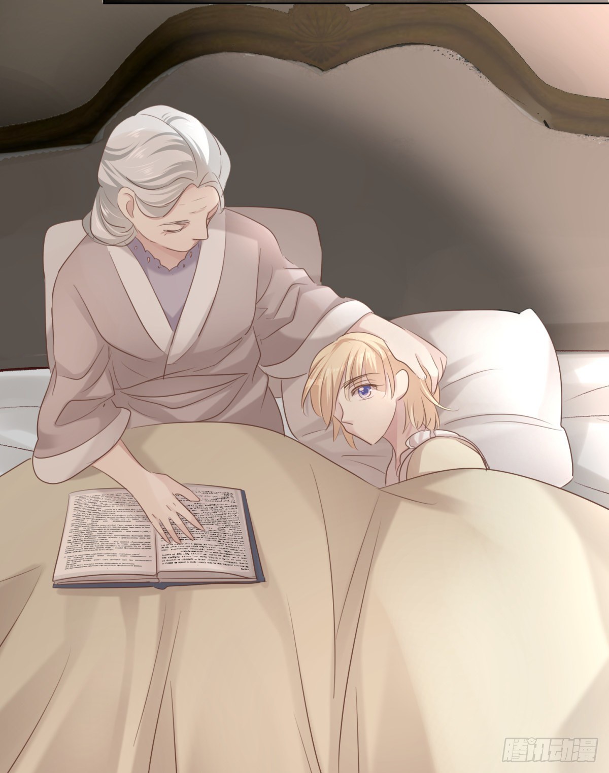 誓言（下）-第54话