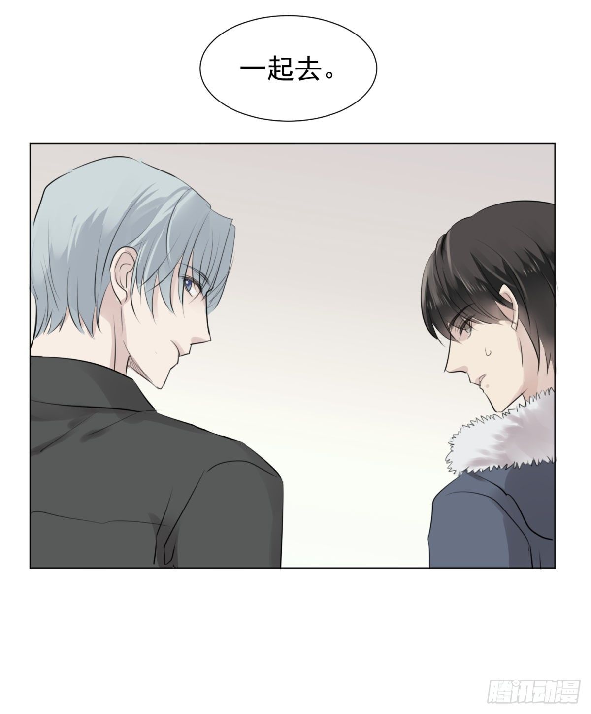 番外2-留学生(1/2)-第62话