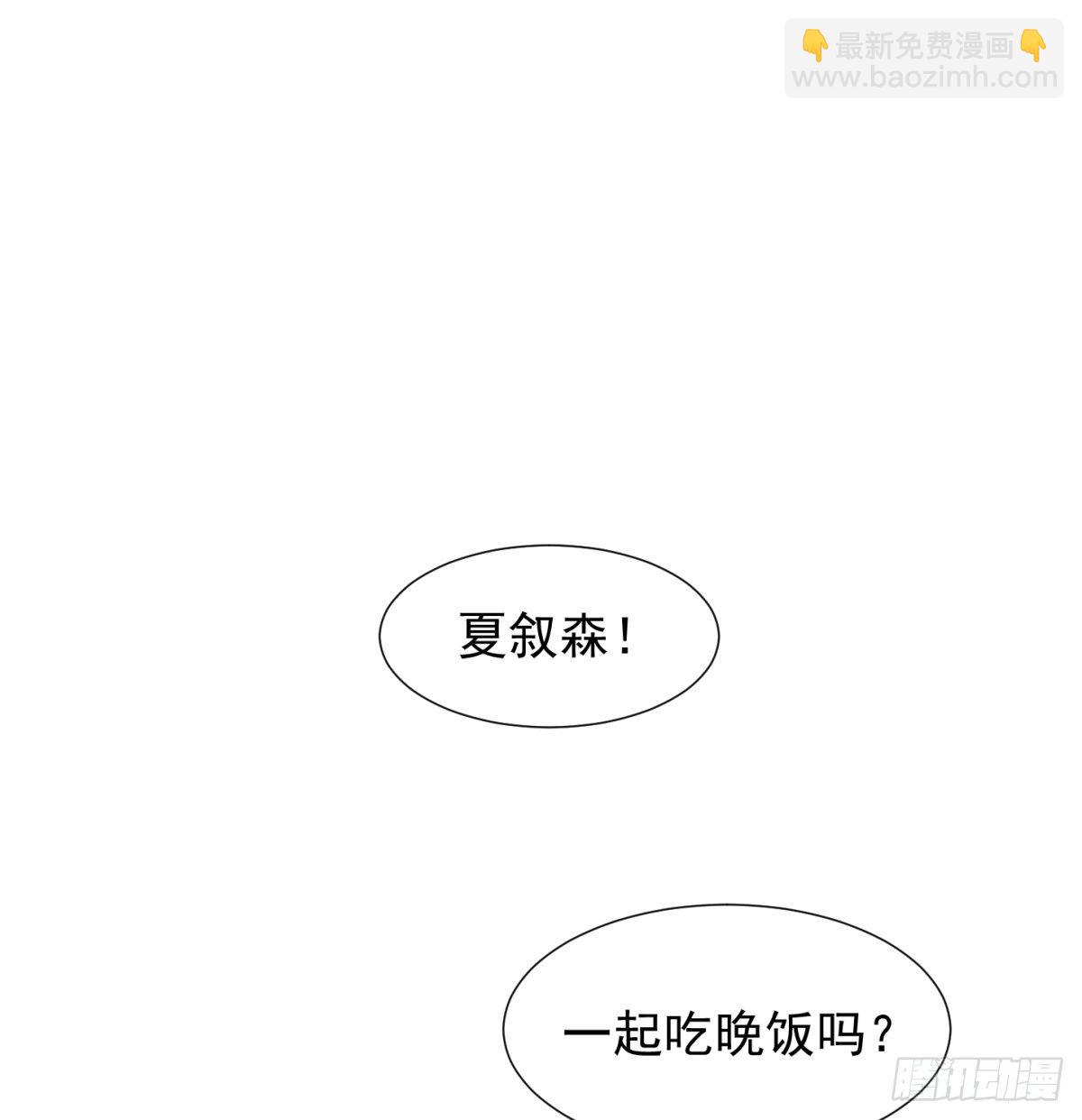 番外2-留学生(1/2)-第62话