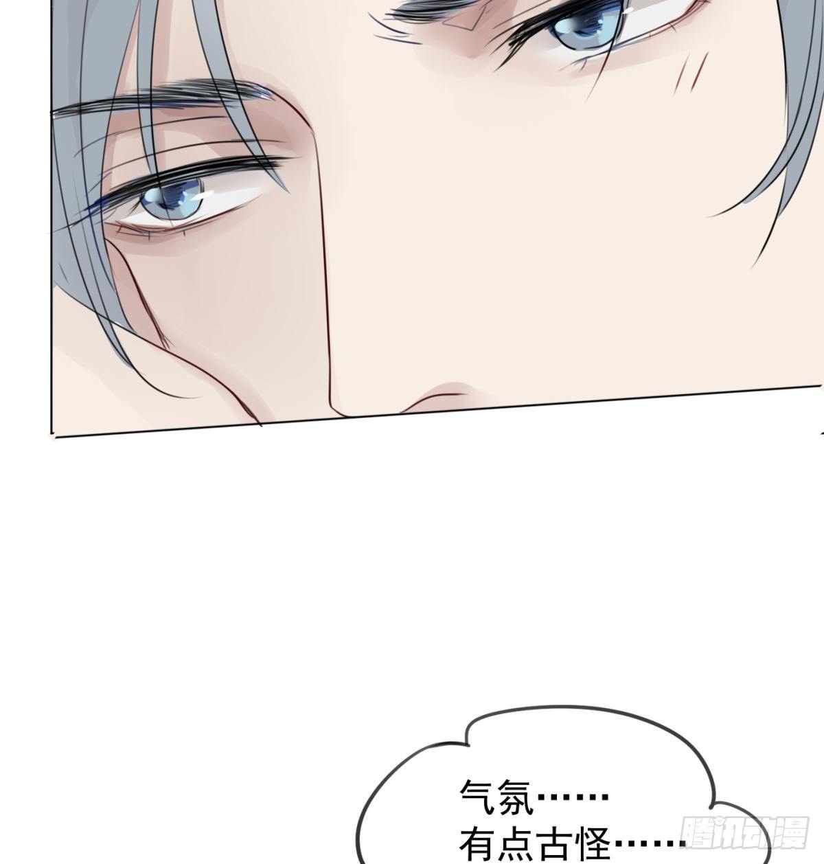 番外2-留学生(1/2)-第62话