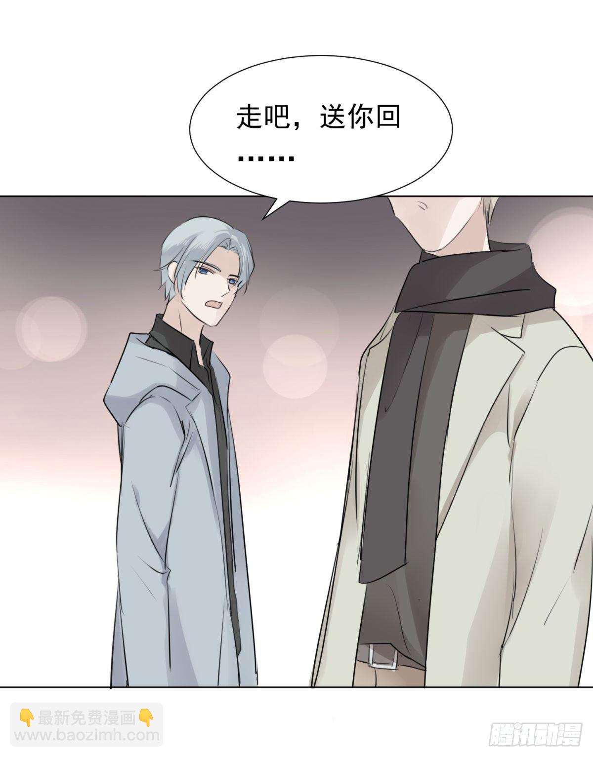 番外2-留学生(1/2)-第62话