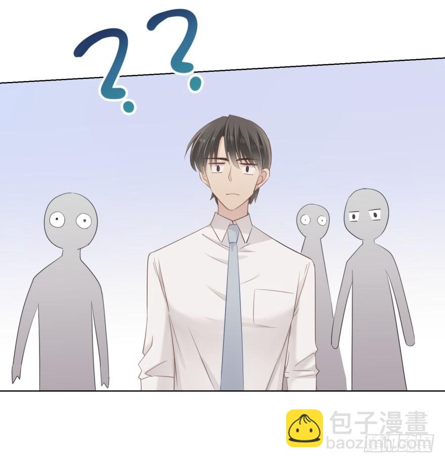 男人的场合-第8话