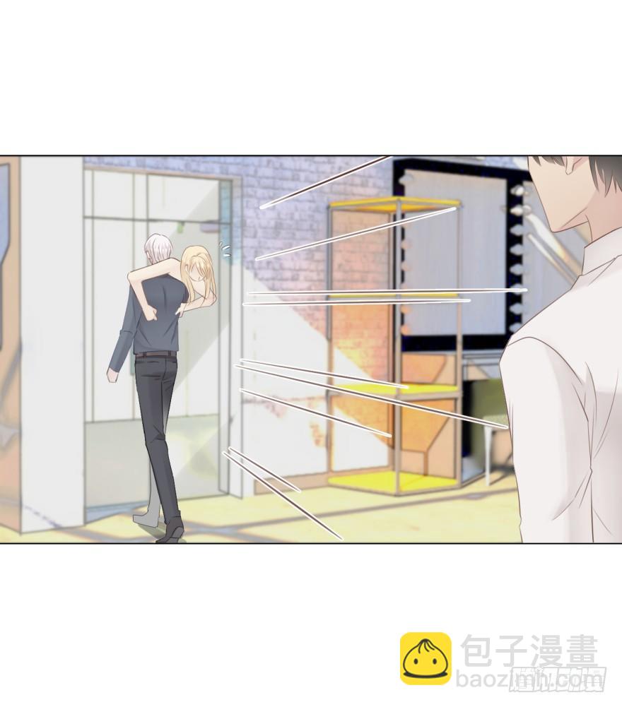 男人的场合-第8话