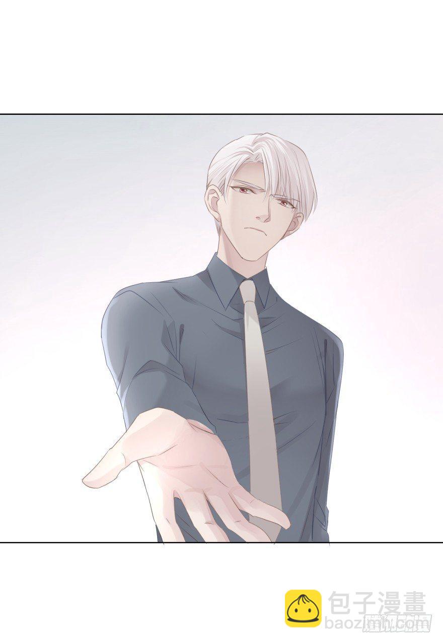 男人的场合-第8话