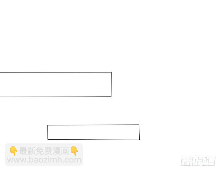 蜕变(1/2)-第10话