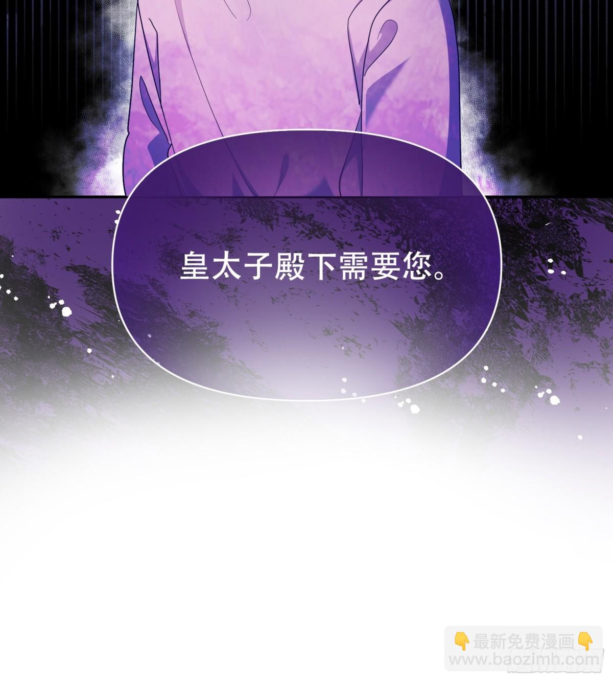 第10话(1/2)-第10话