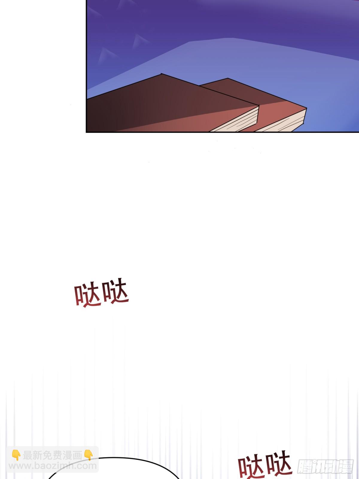 第10话(1/2)-第10话