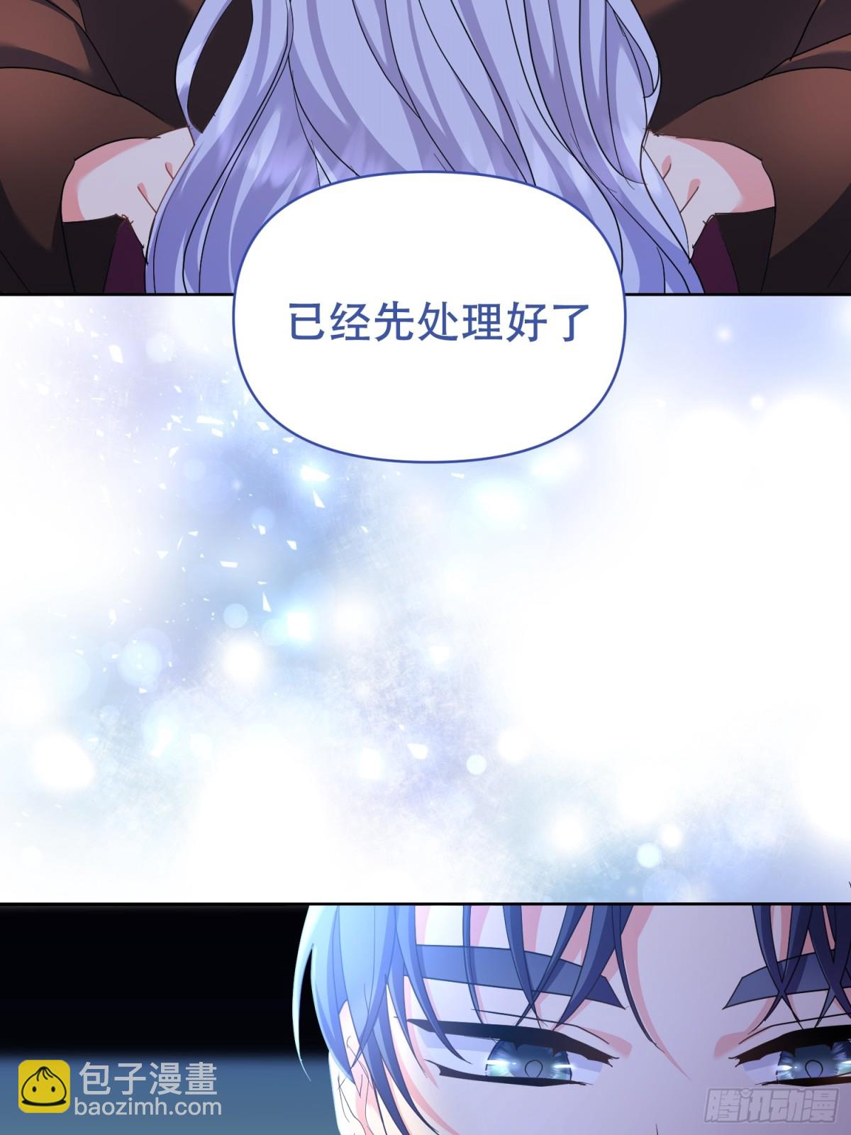 第10话(1/2)-第10话