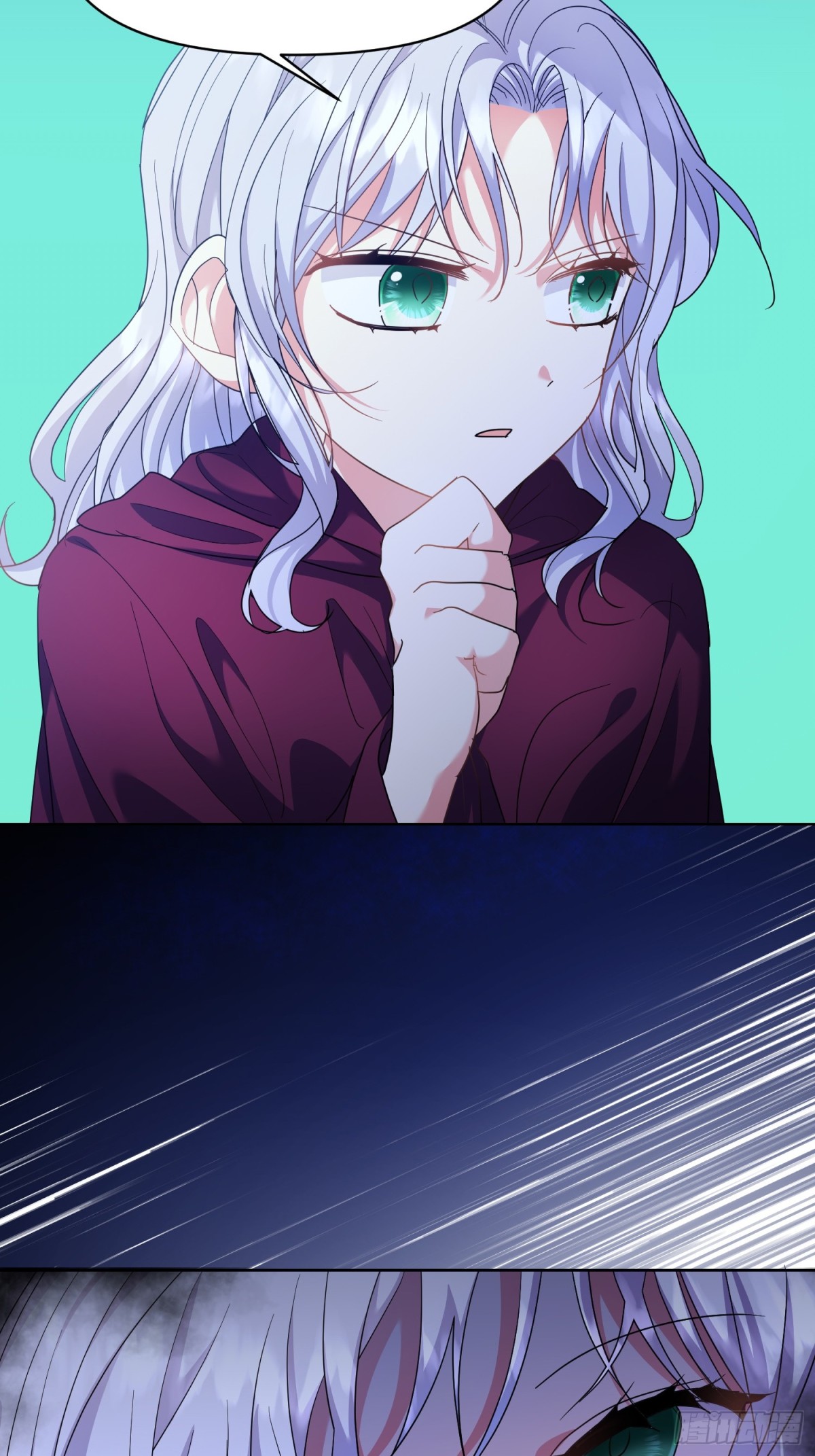 第10话(1/2)-第10话