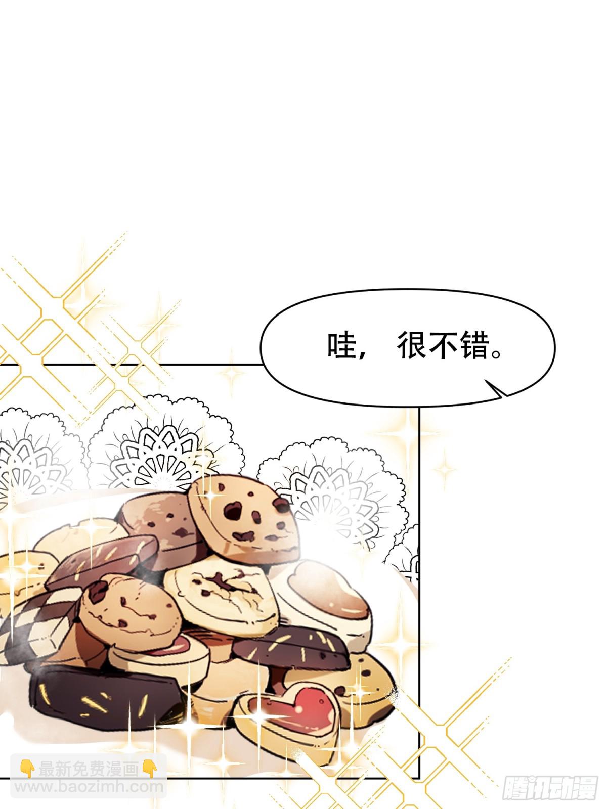 第10话(1/2)-第10话