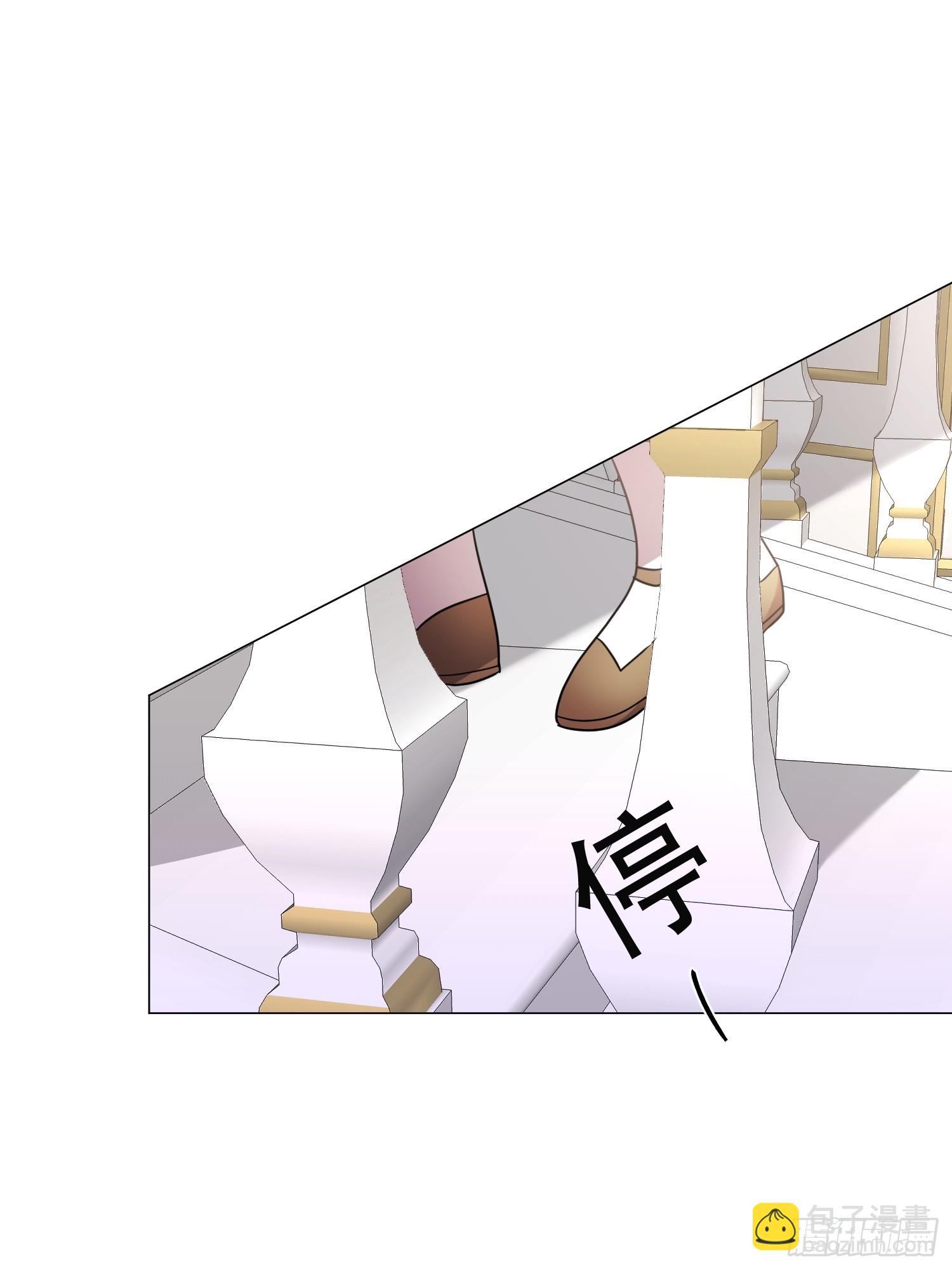 第2话(1/2)-第2话