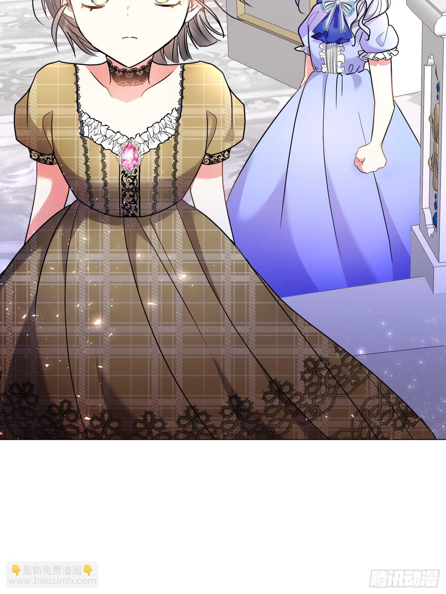 第2话(1/2)-第2话