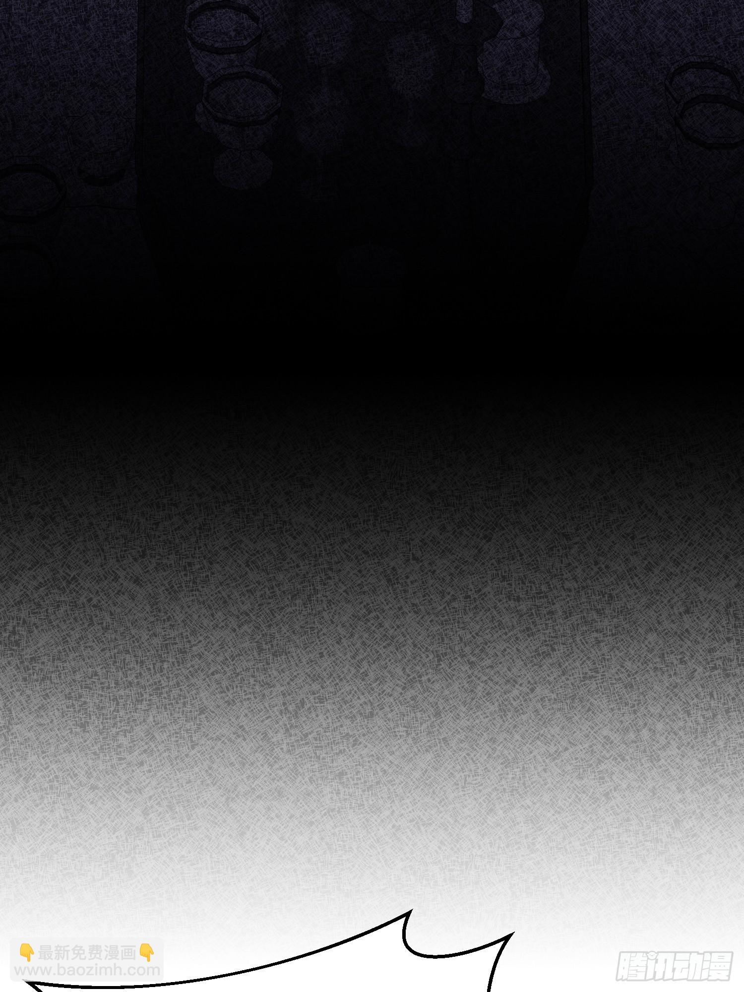 第2话(1/2)-第2话